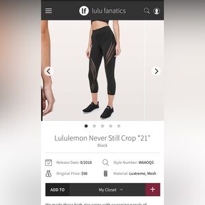 Lululemon Never Still Crop‎